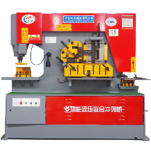 Q35Y-25 China ironworker factory outlet 2023 punching shearing machine