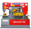 Hydraulic Ironworker Manufacturer Cheap And Quanlity